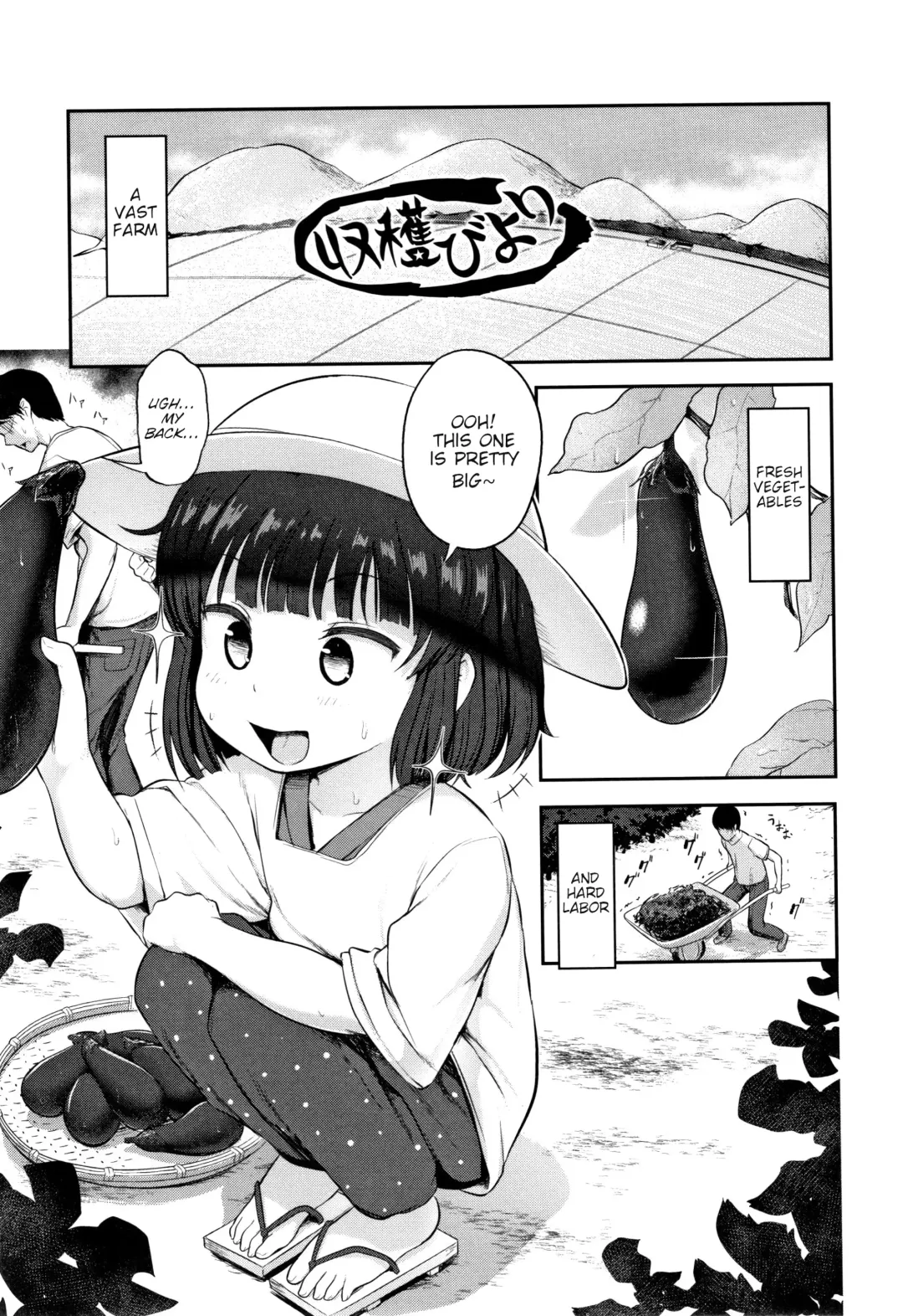 Read [Hayake] Shuukaku Biyori - Fhentai.net