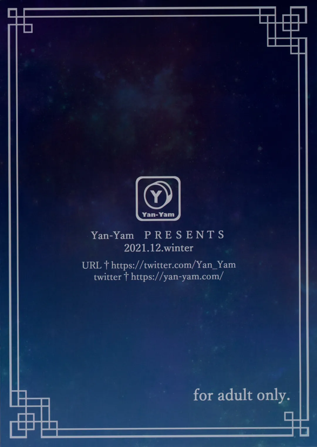 [Yan-yam] Ganyu Choukyou Nisshi Fhentai - Page 20