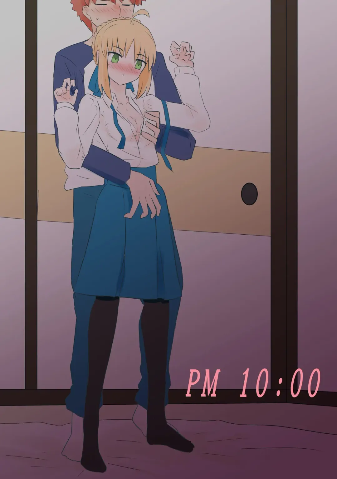 [Seibāna kyūjitsu 2 [fate grand order ) Fhentai - Page 4