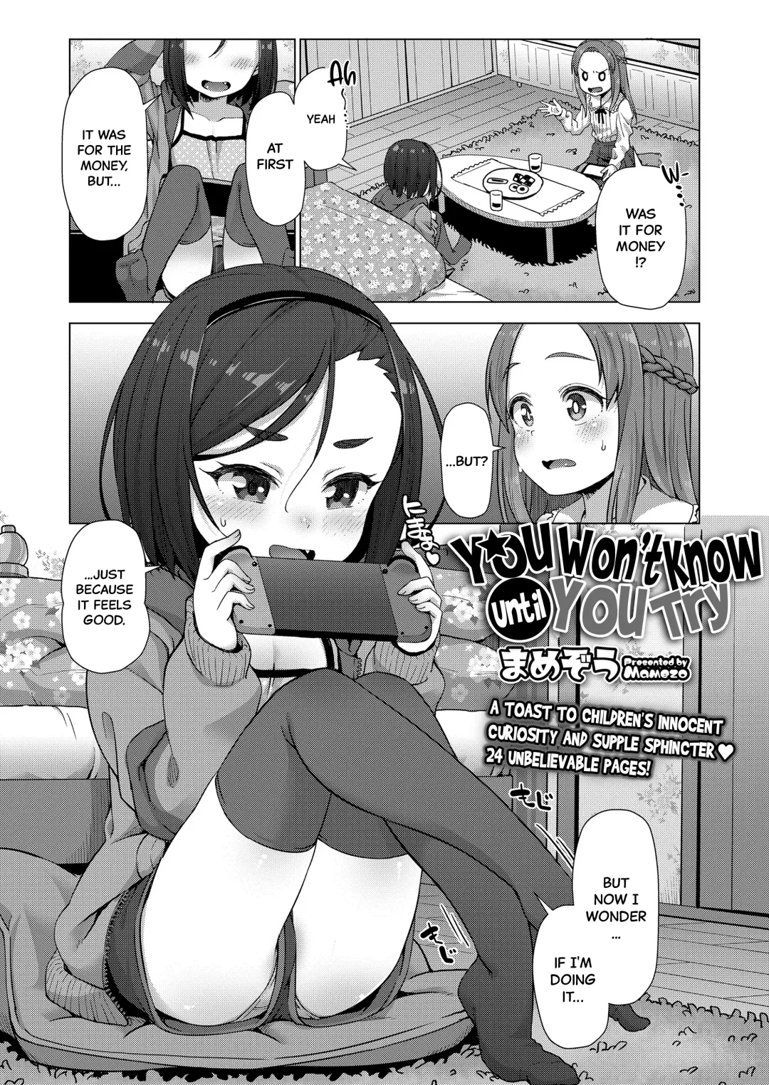 [Mamezou] Yatte Minai to Wakaranai | You Won't Know Until You Try Fhentai.net - Page 2