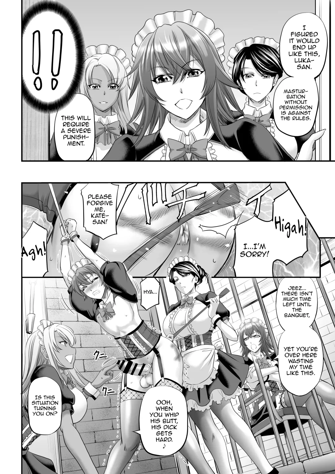 [Kikuichi Monji] MonMusu Quest! ~ Luka no Maid Shugyou | Monster Girl Quest! ~ Luka's Maid Training Fhentai.net - Page 16