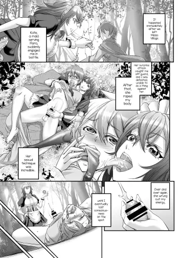 [Kikuichi Monji] MonMusu Quest! ~ Luka no Maid Shugyou | Monster Girl Quest! ~ Luka's Maid Training Fhentai.net - Page 3