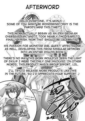 [Kikuichi Monji] MonMusu Quest! ~ Luka no Maid Shugyou | Monster Girl Quest! ~ Luka's Maid Training Fhentai.net - Page 41