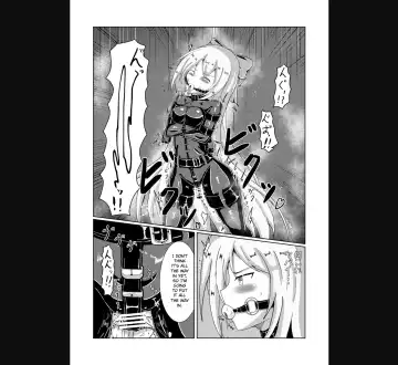 [Runo] Serina-san no Oningyou Asobi 2 Fhentai - Page 9