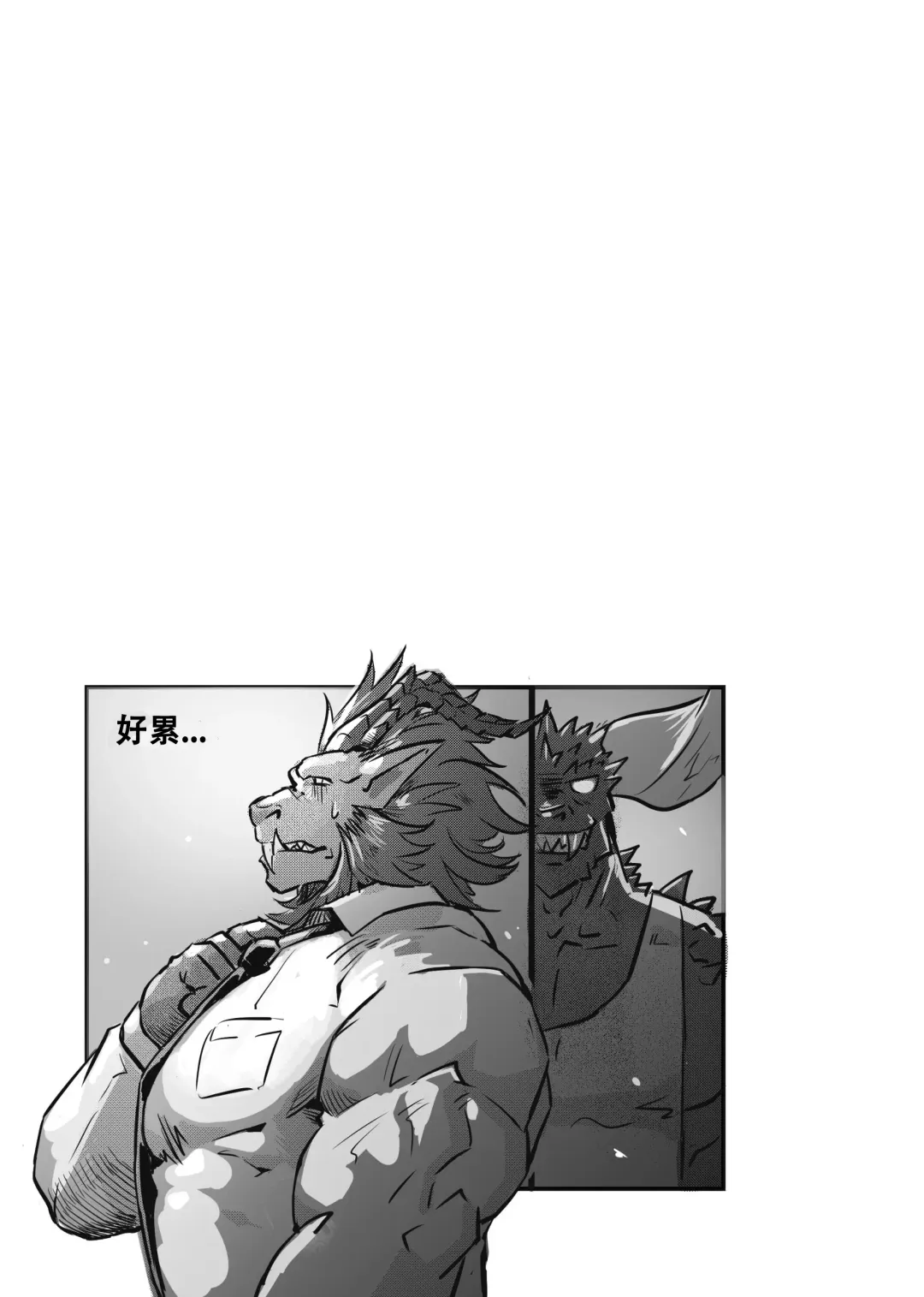 [Lander] Michibiki no Machi ni Aru Hisoyakana Jouji | The Secret Matters of the Guiding Land Fhentai - Page 3