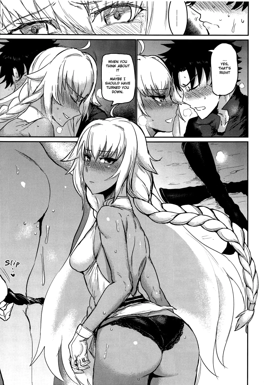 [Ichigain] Yaei | Camp Fhentai - Page 12