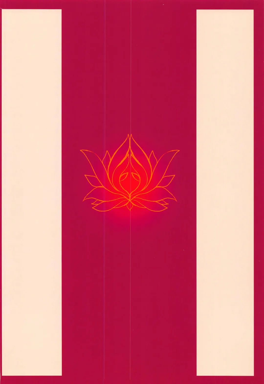 [Ichigain] Yaei | Camp Fhentai - Page 26