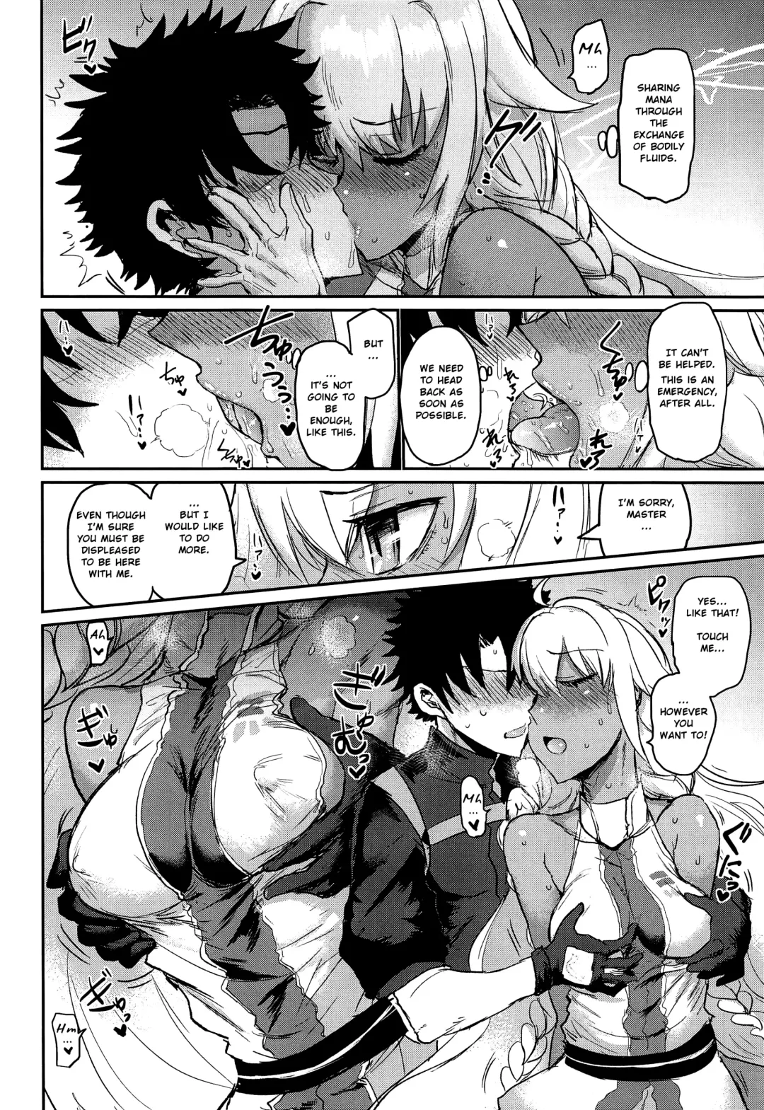 [Ichigain] Yaei | Camp Fhentai - Page 5