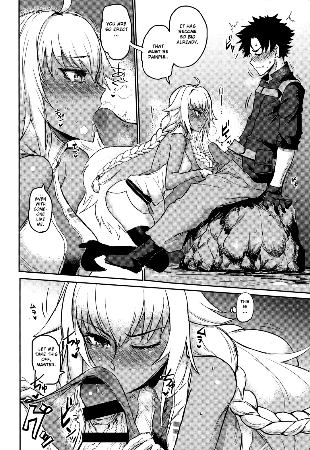 [Ichigain] Yaei | Camp Fhentai - Page 7