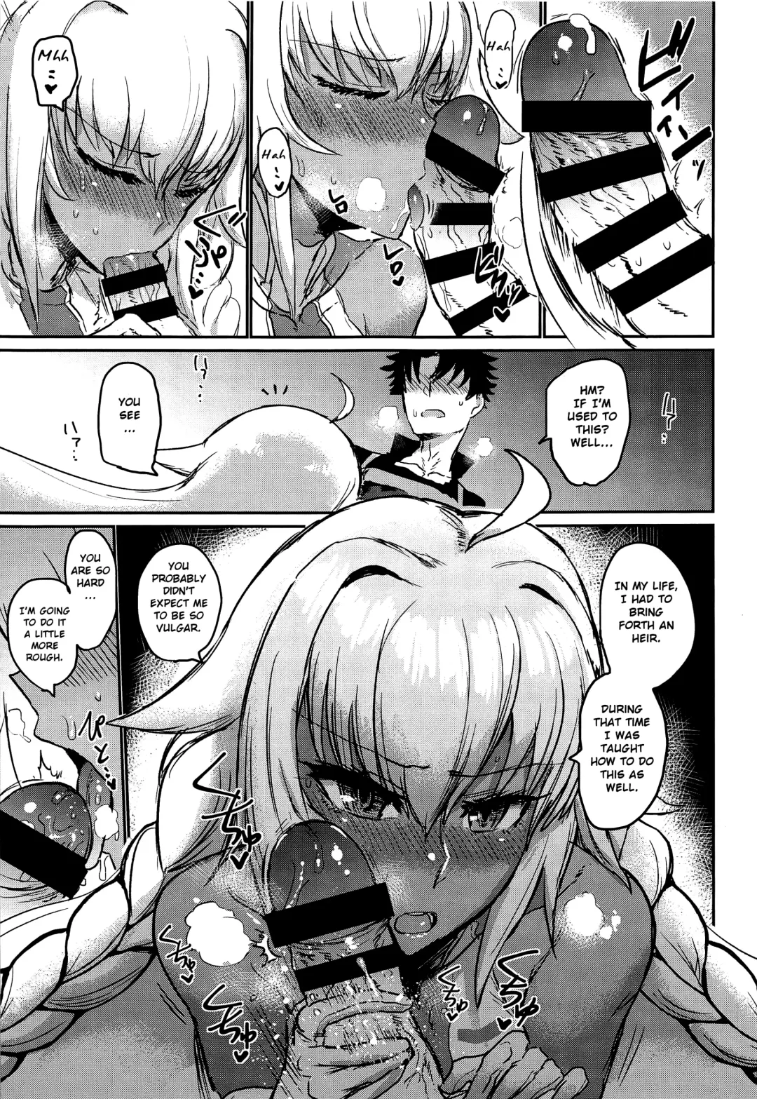 [Ichigain] Yaei | Camp Fhentai - Page 8