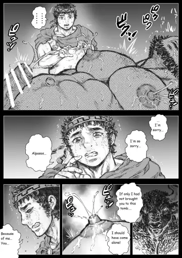 Labyrinth no Oushi III | The Bull of the Labyrinth III Fhentai - Page 15