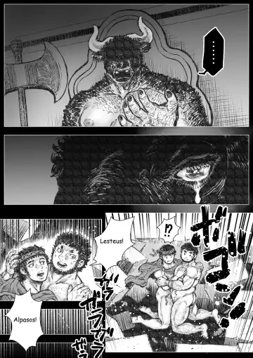 Labyrinth no Oushi III | The Bull of the Labyrinth III Fhentai - Page 19