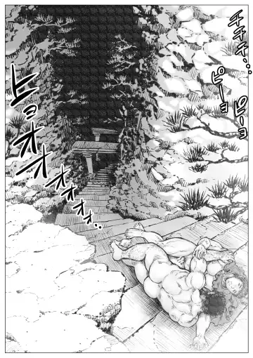 Labyrinth no Oushi III | The Bull of the Labyrinth III Fhentai - Page 20