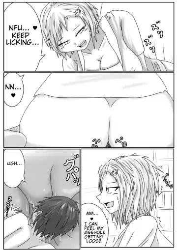 [Ashidaka] Hiroko, Tamari, and Yae Play with Tinies Fhentai.net - Page 2