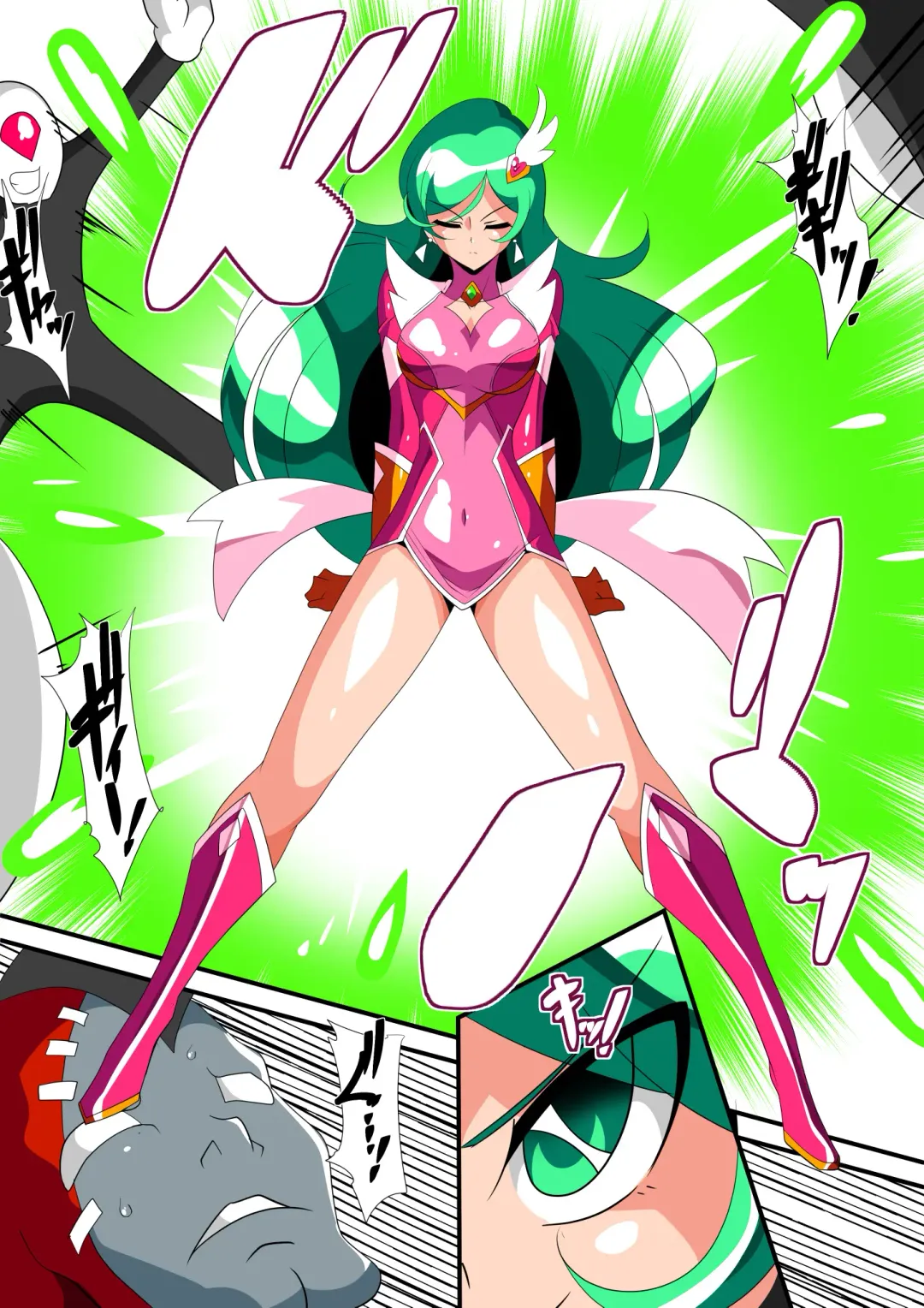 美少女英雄米提娅 短篇集汉化 Fhentai - Page 14