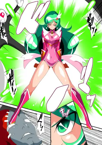 美少女英雄米提娅 短篇集汉化 Fhentai - Page 14