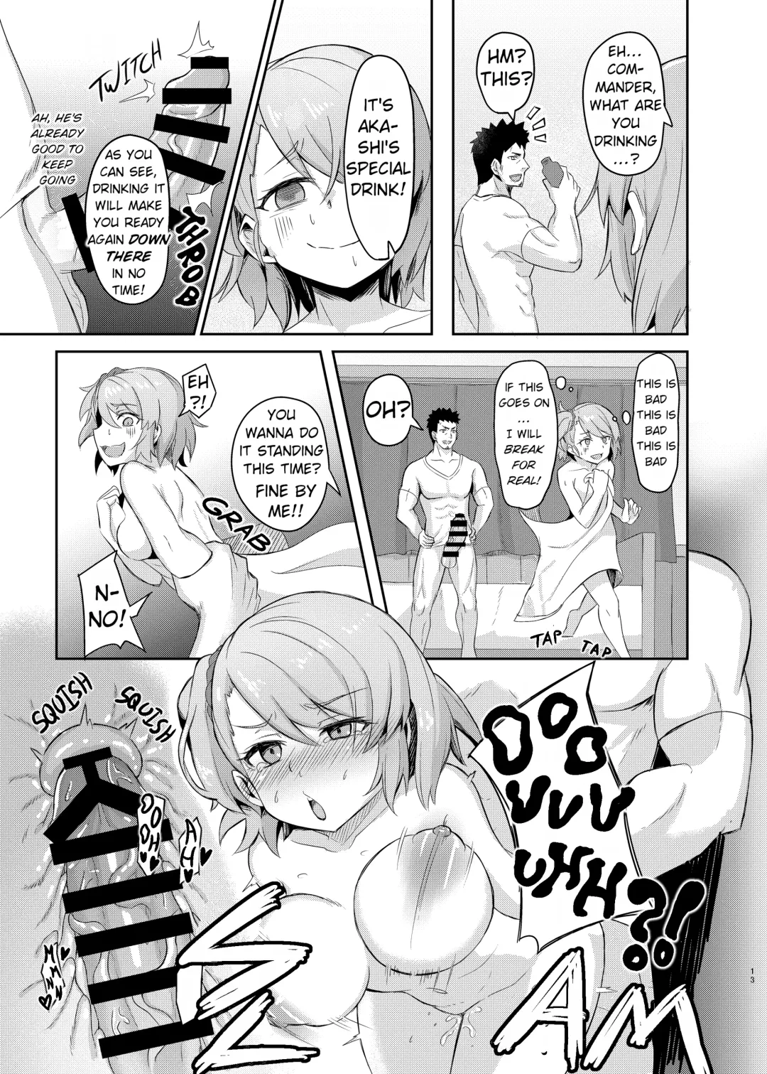 [Arkas] Niimi-chan wa H da naa | Niimi-chan is So H Fhentai - Page 12