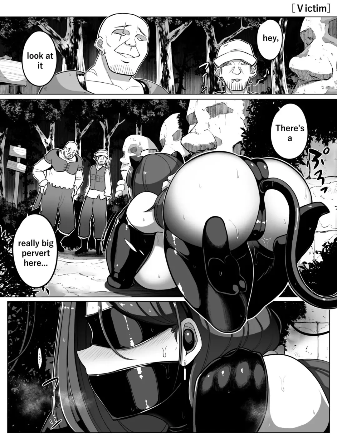 [Rebake] Thief Fhentai.net - Page 2