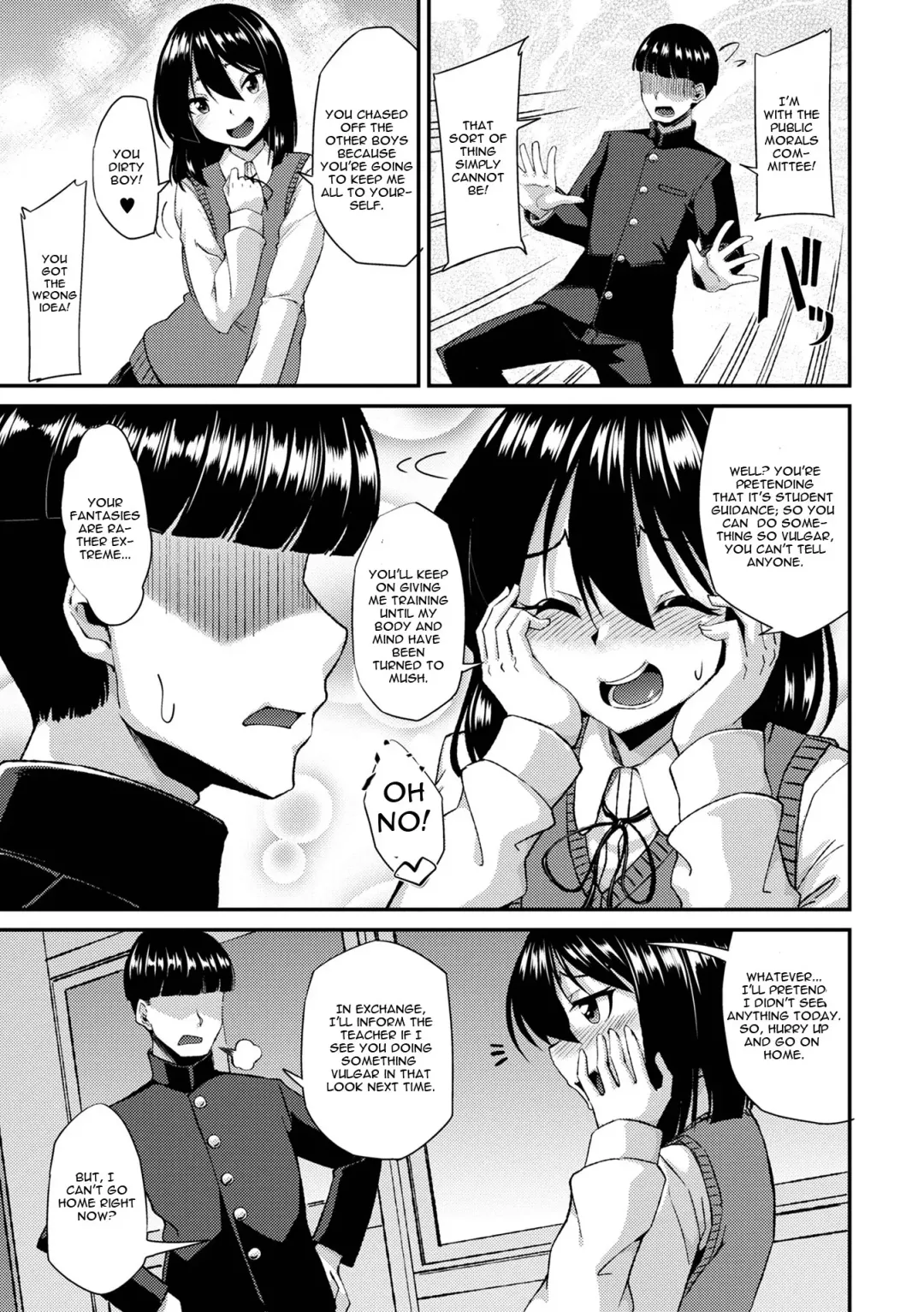 [Nokoppa] Fuuki Iin no Wakarase Seishidou Fhentai.net - Page 3