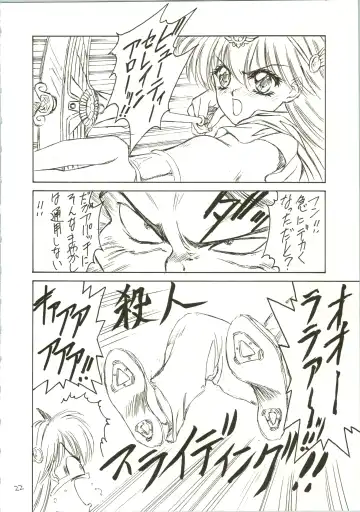[Ben - Nas-o - Yoshizane Akihiro] DRUGGERS HIGH!! Fhentai - Page 24