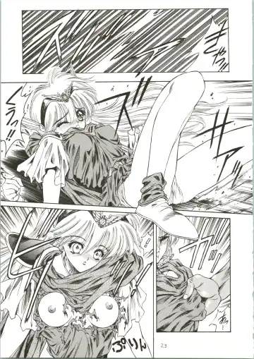 [Ben - Nas-o - Yoshizane Akihiro] DRUGGERS HIGH!! Fhentai - Page 25