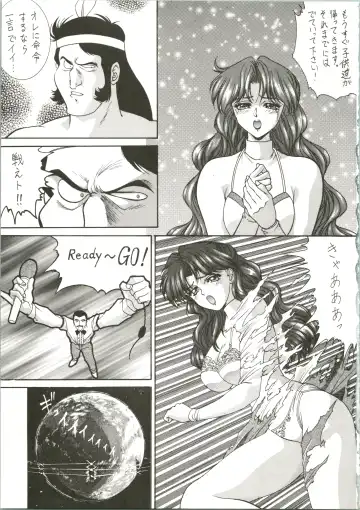 [Ben - Nas-o - Yoshizane Akihiro] DRUGGERS HIGH!! Fhentai - Page 37