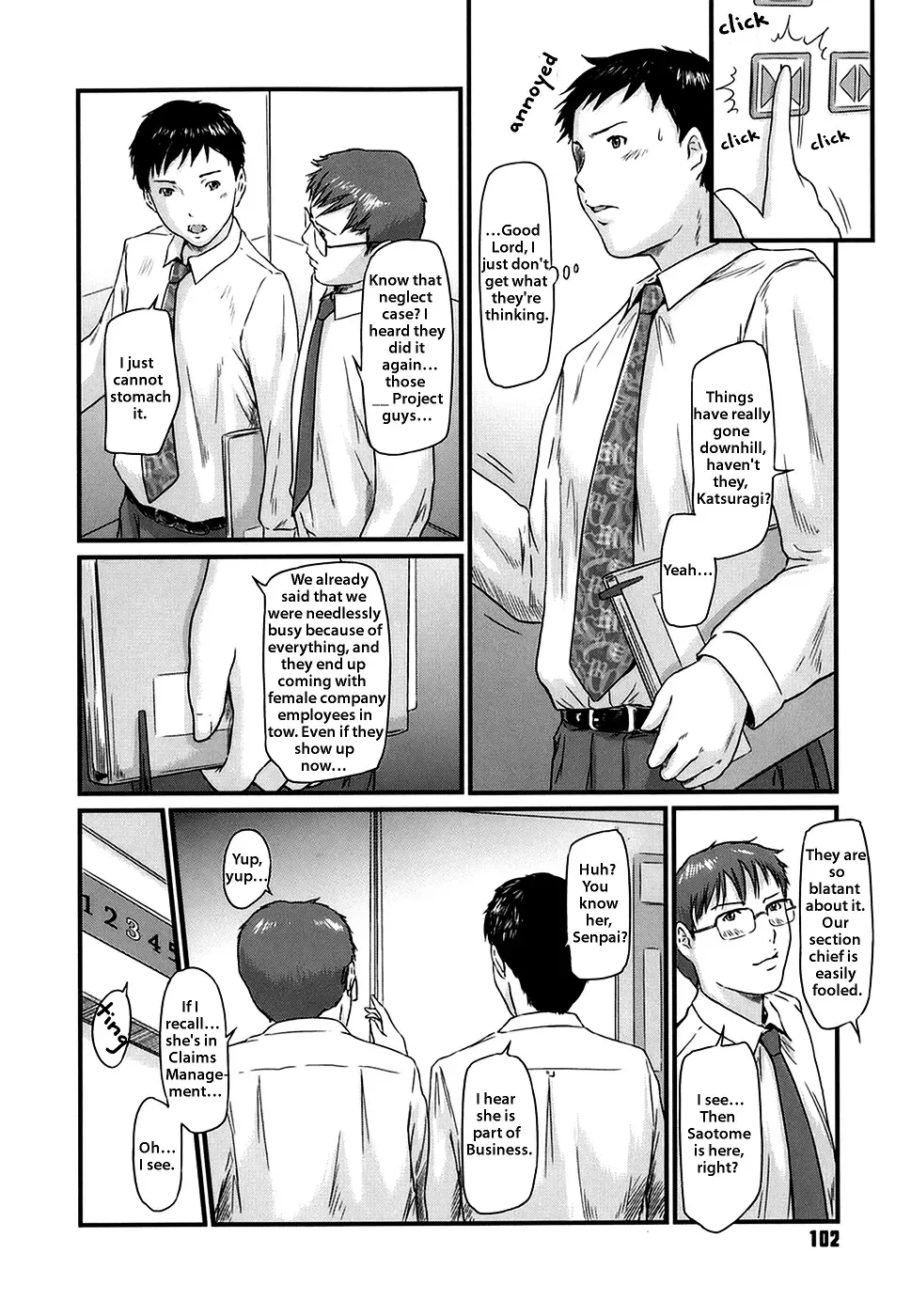 [Kisaragi Gunma] Jissen Claim Taiou Manual | Practiced Claims Response Manual (decensored) Fhentai.net - Page 2