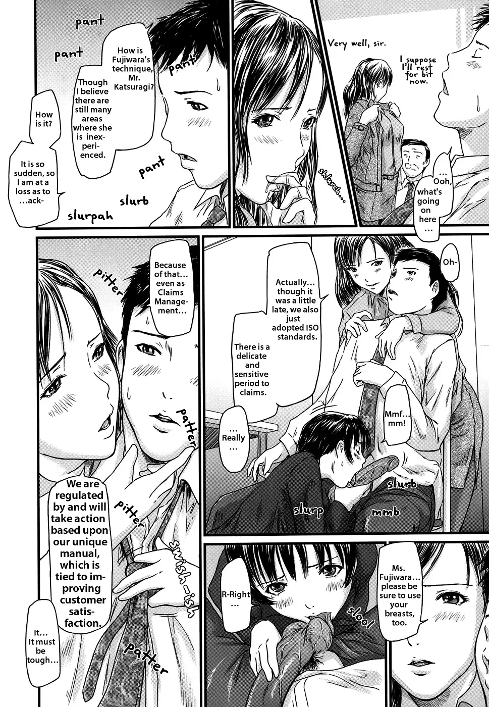 [Kisaragi Gunma] Jissen Claim Taiou Manual | Practiced Claims Response Manual (decensored) Fhentai.net - Page 8