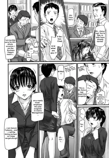 [Kisaragi Gunma] Jissen Claim Taiou Manual | Practiced Claims Response Manual (decensored) Fhentai.net - Page 4