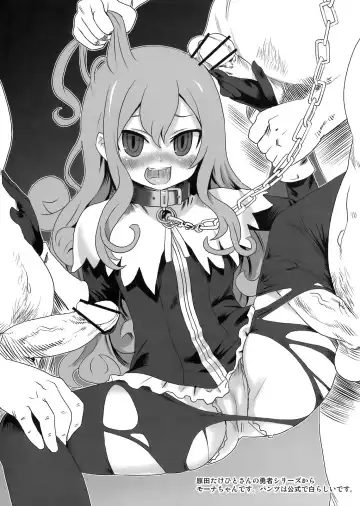 [Asanagi] Gareki 7 Fhentai - Page 7