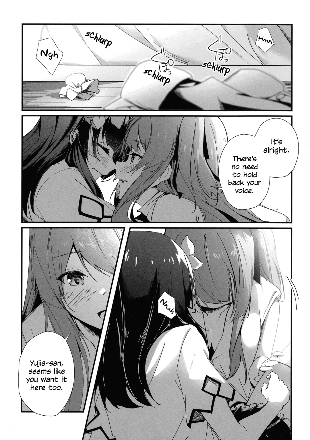 [Mushihara] Nettaiya ni Goyoushin | Be Careful of Tropical Nights Fhentai.net - Page 12