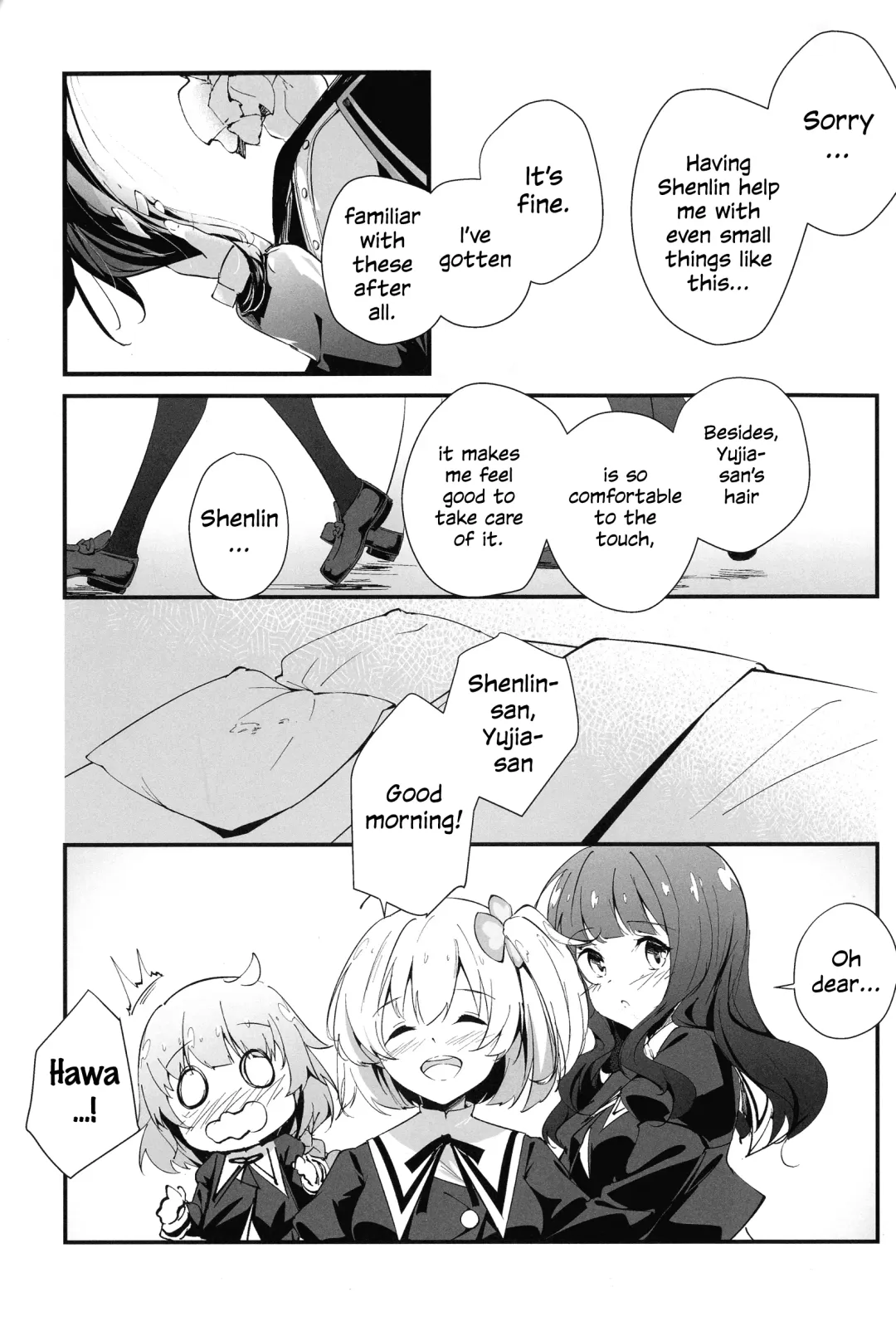 [Mushihara] Nettaiya ni Goyoushin | Be Careful of Tropical Nights Fhentai.net - Page 2