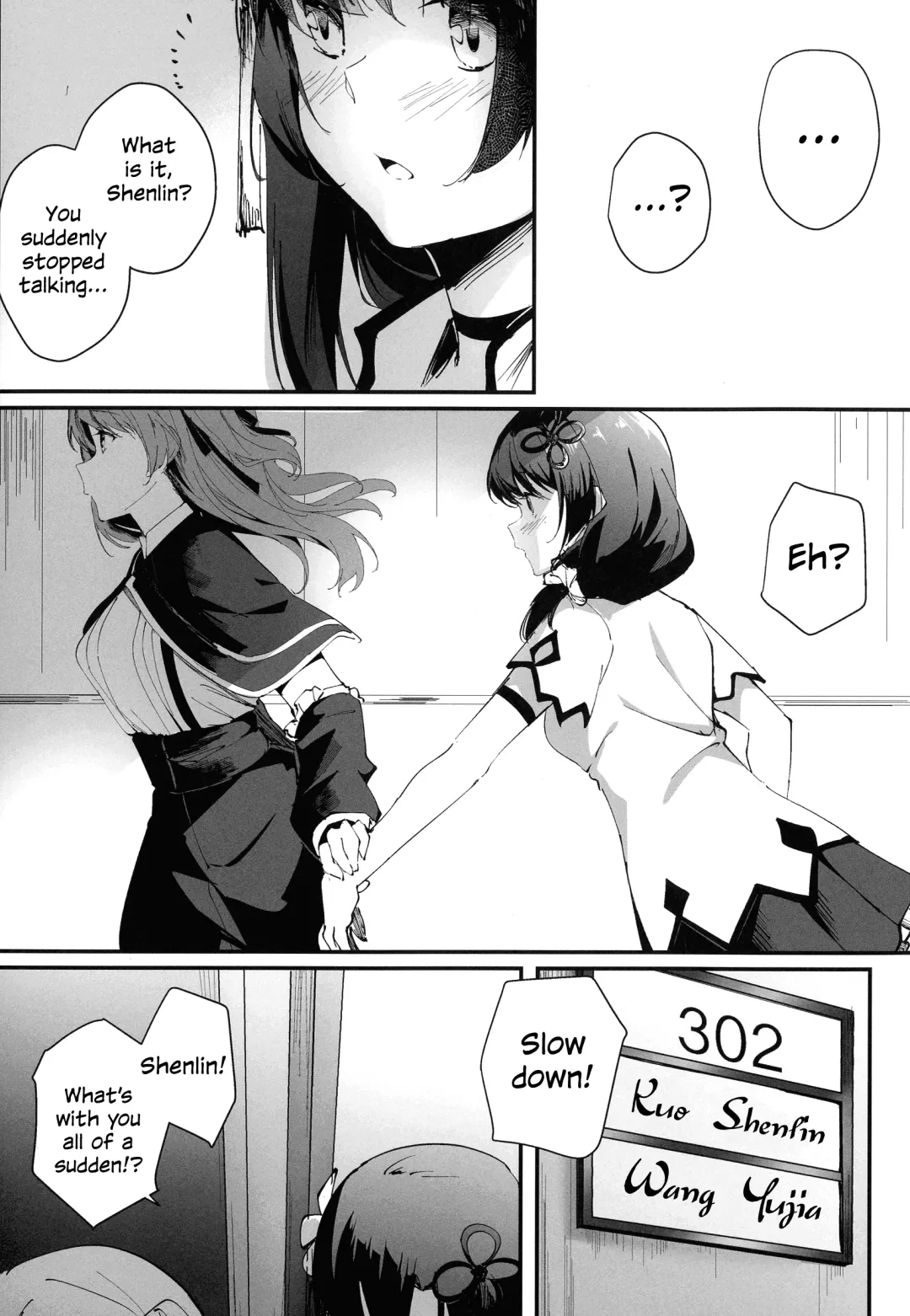 [Mushihara] Nettaiya ni Goyoushin | Be Careful of Tropical Nights Fhentai.net - Page 8