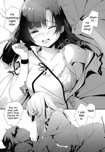 [Mushihara] Nettaiya ni Goyoushin | Be Careful of Tropical Nights Fhentai.net - Page 16