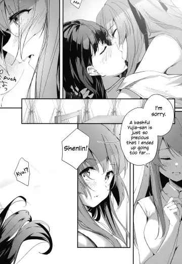 [Mushihara] Nettaiya ni Goyoushin | Be Careful of Tropical Nights Fhentai.net - Page 17