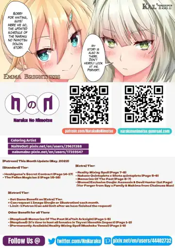 Memories Of The Past Fhentai.net - Page 8