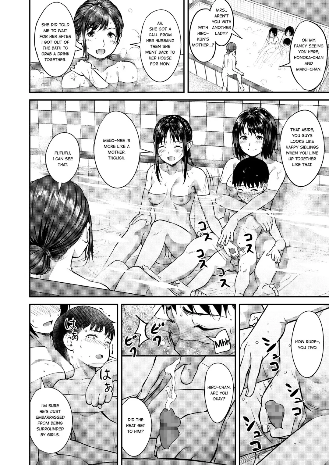 [Oozora Wakaba] Oneyu Fhentai.net - Page 8