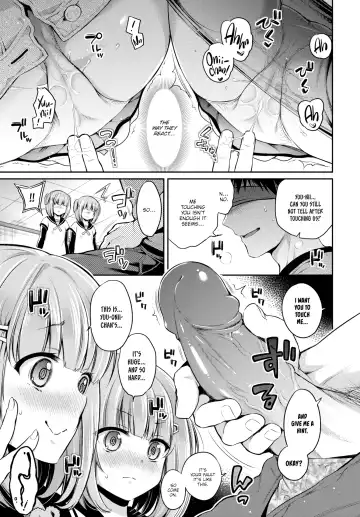 [Sasachinn] Trouble ❤ Twins Fhentai.net - Page 9