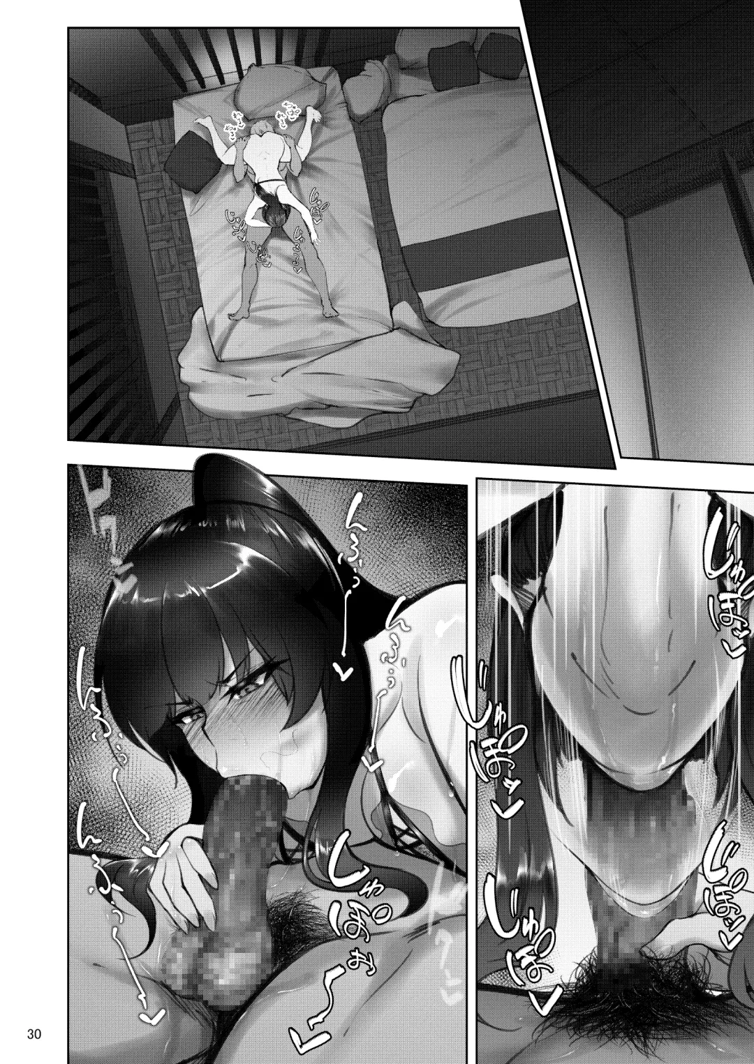 [Rasson] Iemoto no Uwaki ga Honki ni Natta Hi Zenpen Fhentai.net - Page 29