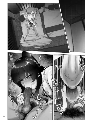 [Rasson] Iemoto no Uwaki ga Honki ni Natta Hi Zenpen Fhentai.net - Page 29