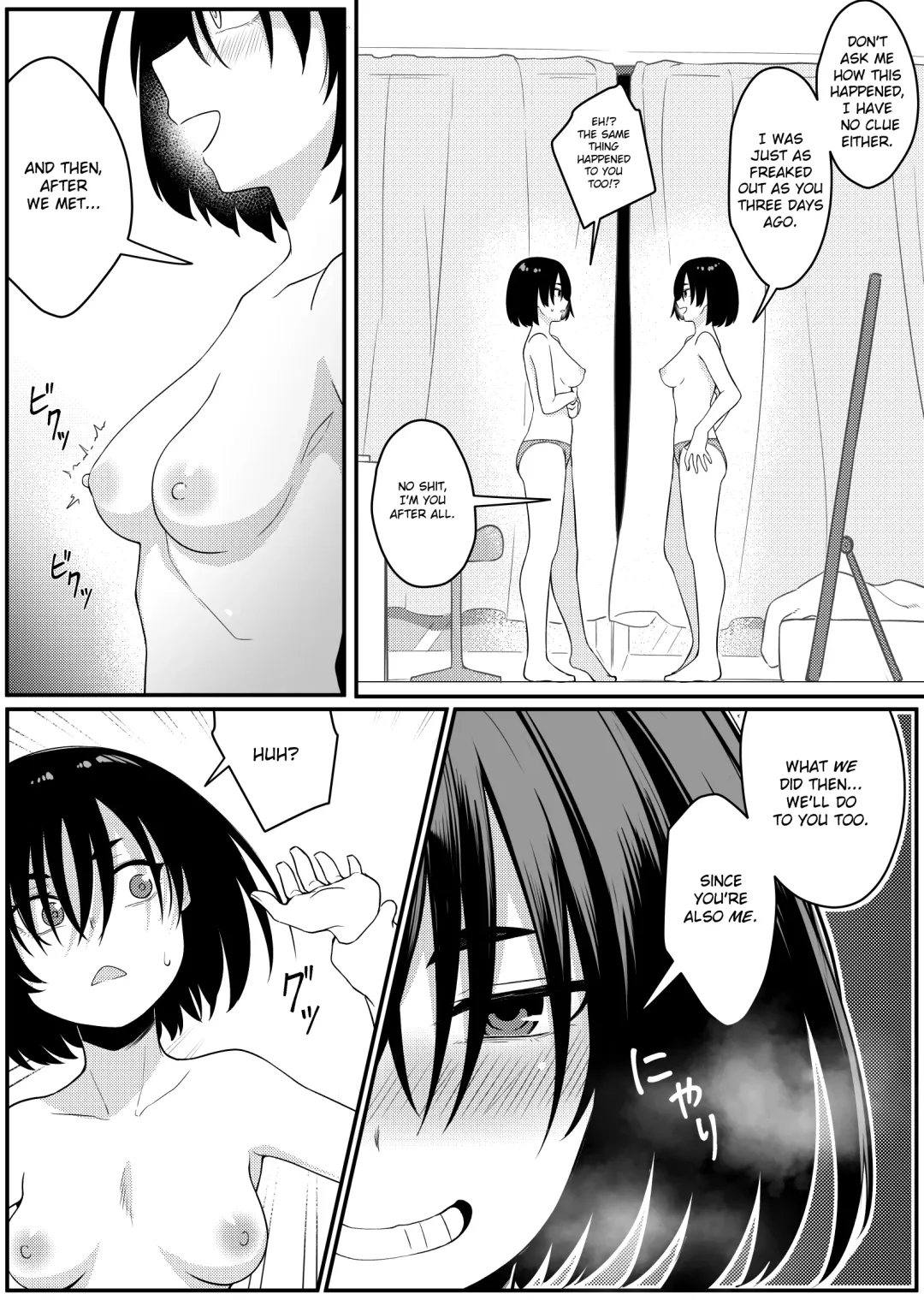 [Xion] Mirror Collection 7 Fhentai.net - Page 9