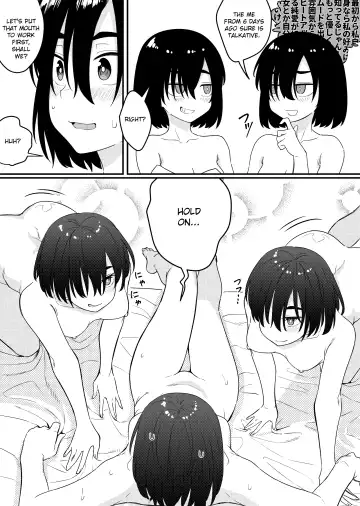 [Xion] Mirror Collection 7 Fhentai.net - Page 16