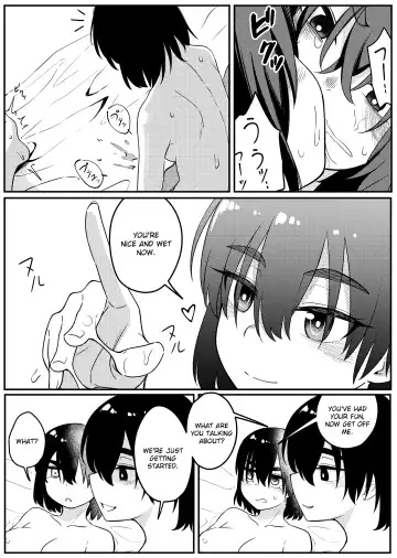 [Xion] Mirror Collection 7 Fhentai.net - Page 22