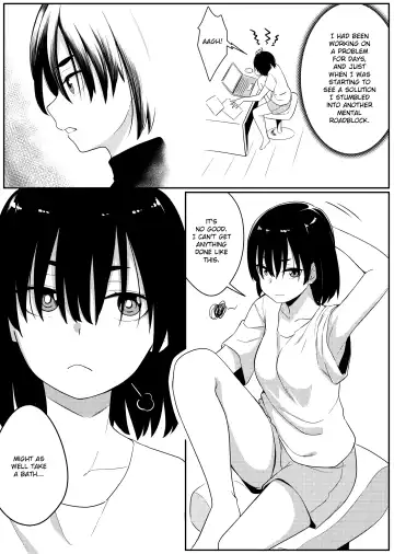 [Xion] Mirror Collection 7 Fhentai.net - Page 4