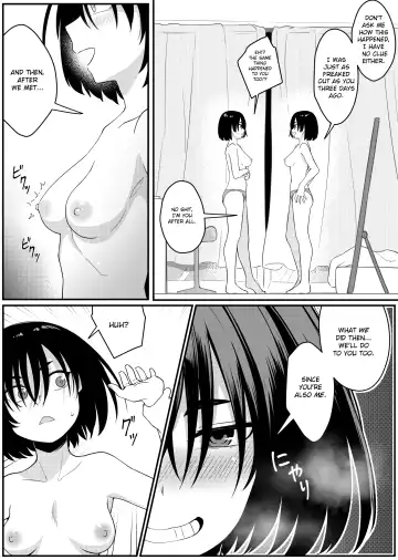 [Xion] Mirror Collection 7 Fhentai.net - Page 9