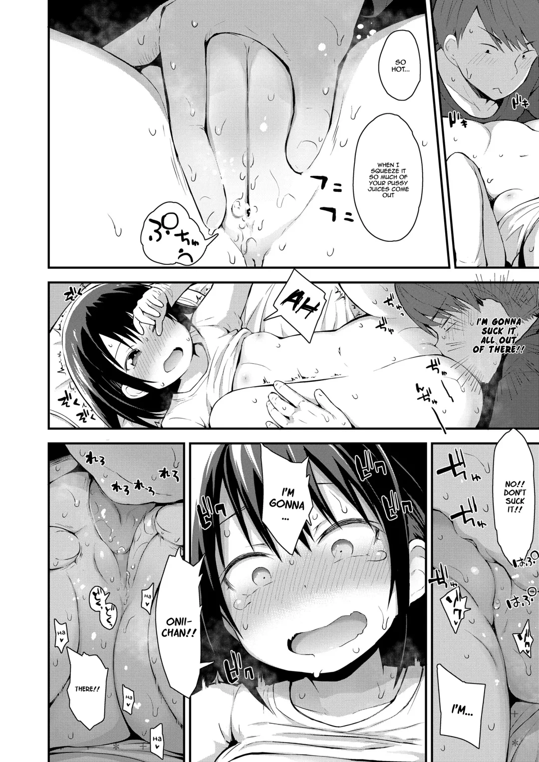 [Fujisaka Lyric] Kanna to Hatsujouki Fhentai - Page 10