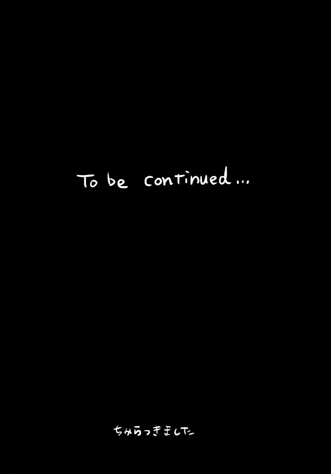 [Derauea] Itsumo No-pan ‧ No-bura na Mukanjou Onee-chan no Shikyuu ni Ippai H na Koto (Osekkyou) o Shite Boku no Mono ni Suru Hon Fhentai - Page 31