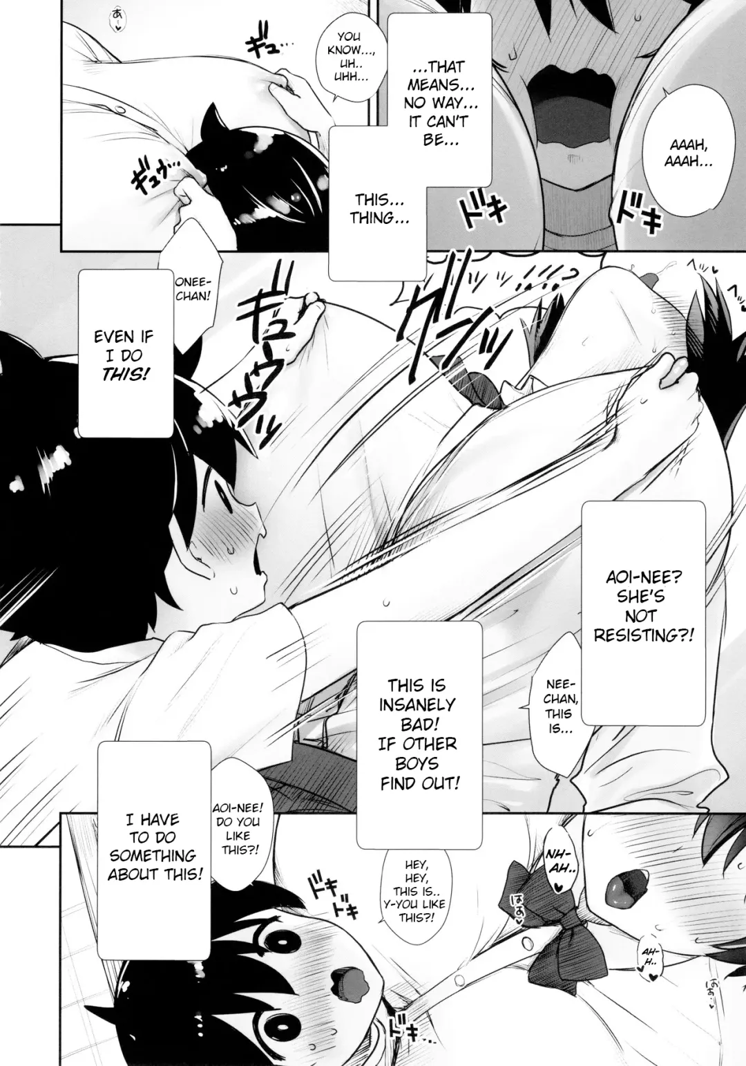 [Derauea] Itsumo No-pan ‧ No-bura na Mukanjou Onee-chan no Shikyuu ni Ippai H na Koto (Osekkyou) o Shite Boku no Mono ni Suru Hon Fhentai - Page 7
