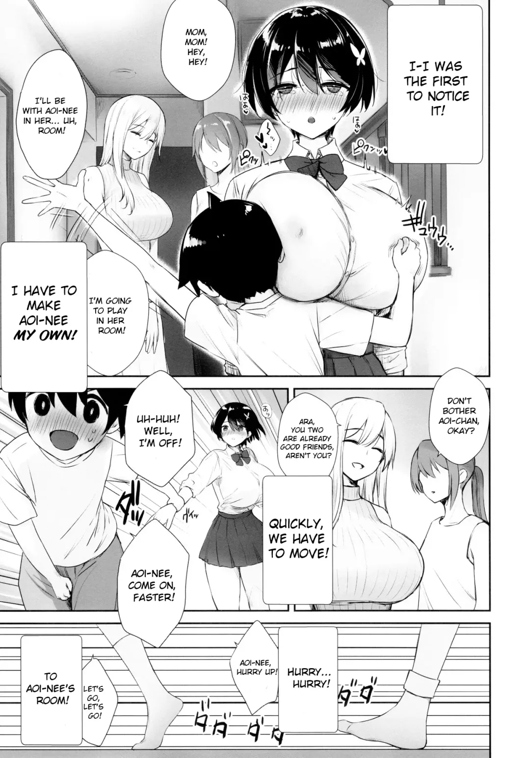 [Derauea] Itsumo No-pan ‧ No-bura na Mukanjou Onee-chan no Shikyuu ni Ippai H na Koto (Osekkyou) o Shite Boku no Mono ni Suru Hon Fhentai - Page 8