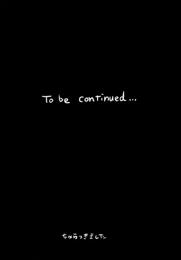 [Derauea] Itsumo No-pan ‧ No-bura na Mukanjou Onee-chan no Shikyuu ni Ippai H na Koto (Osekkyou) o Shite Boku no Mono ni Suru Hon Fhentai - Page 31